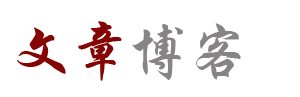 撑天拄地网